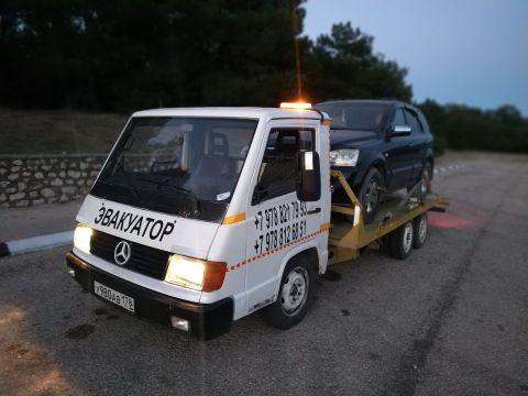 Эвакуатор